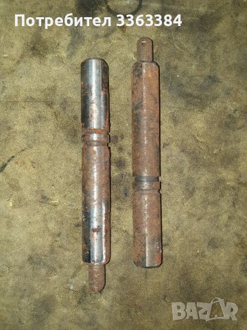 Продавам ос за водна помпа 