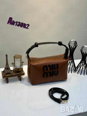 чанти Miu miu, снимка 6 - Чанти - 50742622