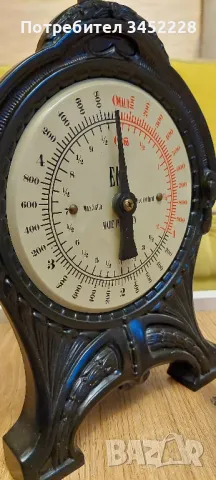 кантар метален отличен Швеция за колекционери , снимка 7 - Антикварни и старинни предмети - 48452944