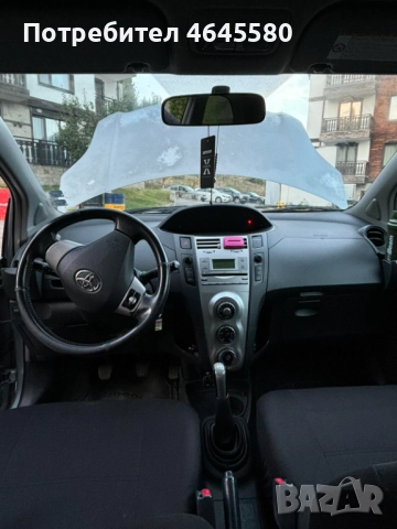 Toyota Yaris 1.0, 2006, снимка 4 - Автомобили и джипове - 52475974