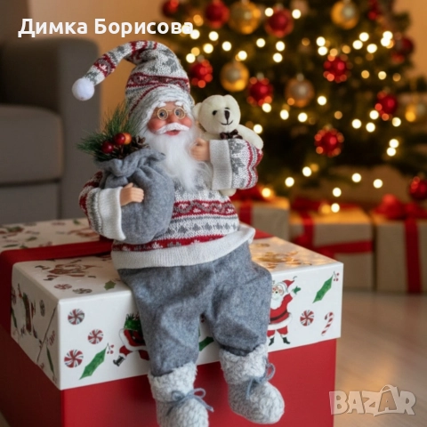 Голям Дядо Коледа с торба и мече - Атмосфера, уют и празничен стил, снимка 6 - Декорация за дома - 52595006