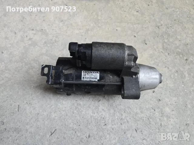 Стартер Honda Civic VIII(2006-2011) 2.2 cdti