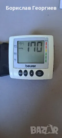 Апарат за измерване на кръвно Beurer BC30