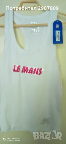 Нов!!! Дамски Спортен Потник Бял размер  С/ М, снимка 4 - Потници - 50799787