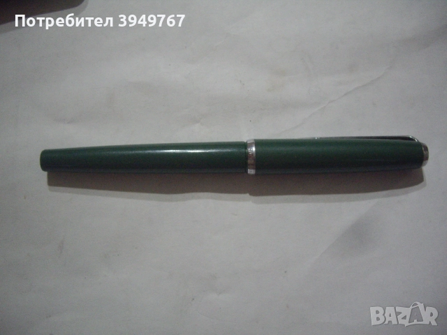 Стара писалка ''Пеликан''