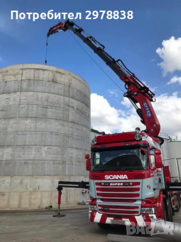 КАМИОН С КРАН-транспортни услуги АВТОКРАН Пловдив! Без почивен ден!