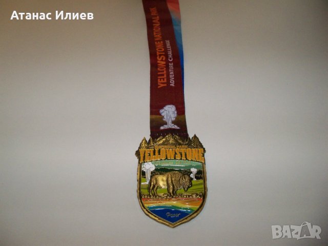 Колекционерски Pacer медал Yellowstone, снимка 3 - Други ценни предмети - 38514020