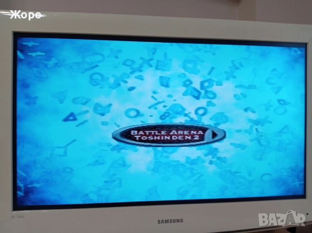 PLAYSTATION 1 плейстейшън работещ с диск игра, снимка 12 - PlayStation конзоли - 51972160