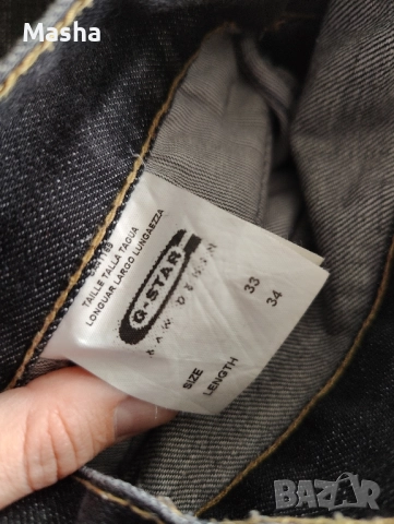 Межки дънки G-STAR разм 33/34, снимка 6 - Дънки - 52354578