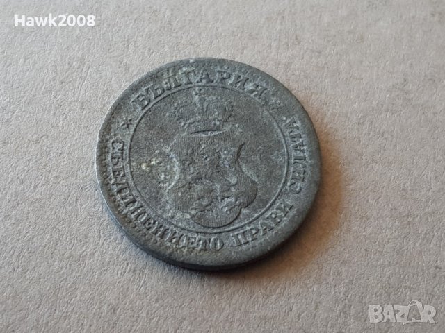 5 стотинки 1917 година БЪЛГАРИЯ монета цинк -17, снимка 2 - Нумизматика и бонистика - 38781477