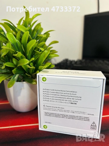 AirPods 4 с гаранция, снимка 3 - Bluetooth слушалки - 53419243