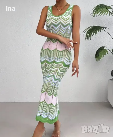 Плетена зелена рокля