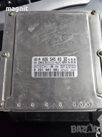 A0265450332 ECU Компютър Mercedes C220 CDI W203 