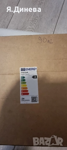 Настолна LED лампа Eyocen, снимка 7 - Настолни лампи - 52666949