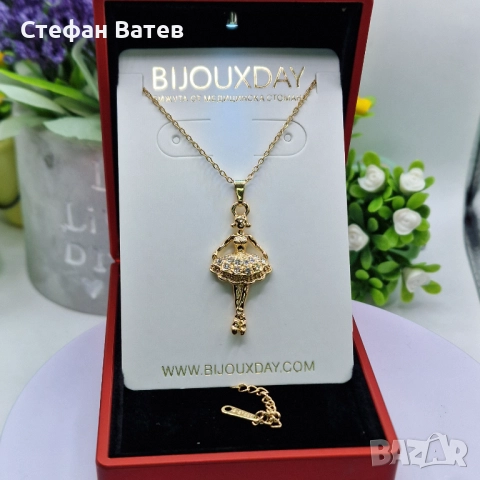 Колие “Ballerina Grace”