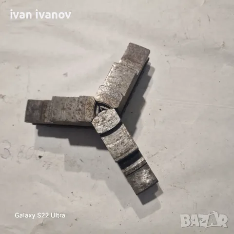 челюсти Струг, снимка 6 - Стругове - 48494964