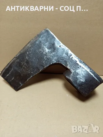 Соц Стара Ръчно Кована Брадва Номер 7. Тегло 1.400кг., снимка 8 - Антикварни и старинни предмети - 49732139
