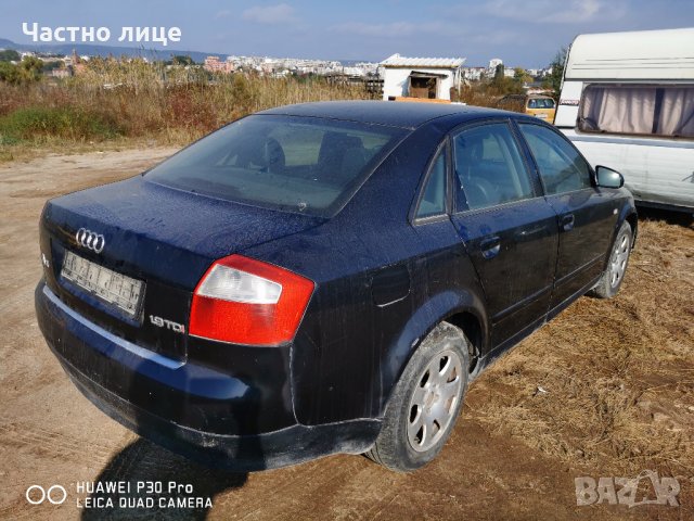 Audi a4 б6 а4 b6 (8E2) 1.9tdi AWX (130 Hp) на части , снимка 3 - Автомобили и джипове - 26930249