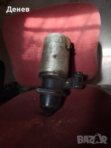 Стартер Ифа мултикар 