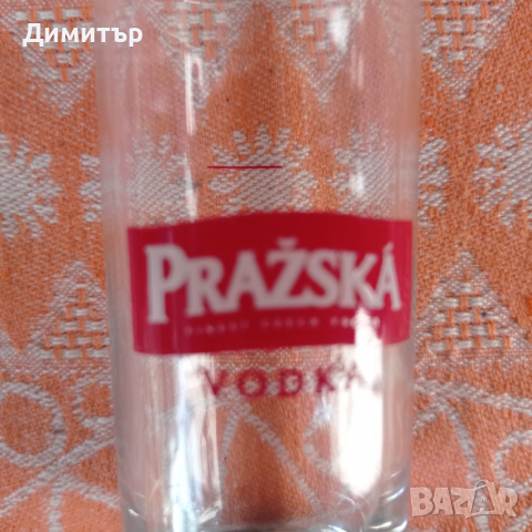 Комплект от 6 рекламни чашки на Чешка водка PRAZSKA 