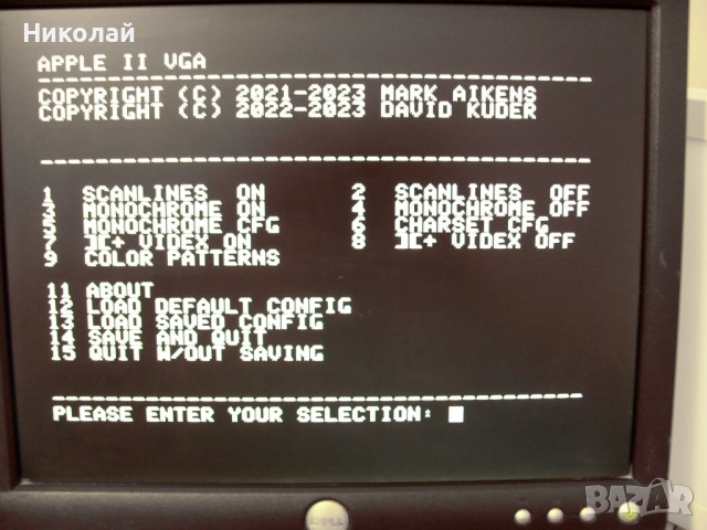 VGA платка за Правец 82/8М/8А/8С, снимка 4 - Друга електроника - 52374906