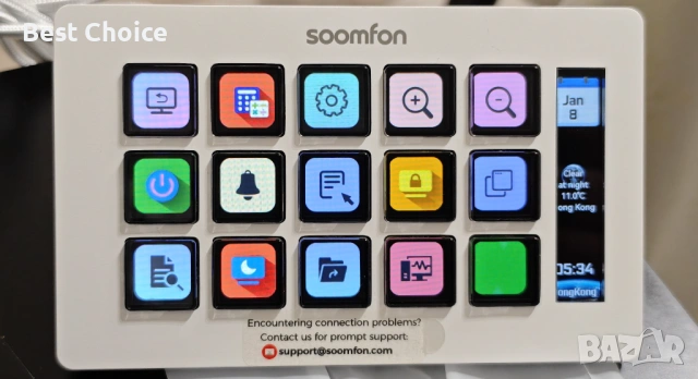 SOOMFON Stream Control Deck (контролер за стрийминг, стрийм дек)), снимка 5 - Ресийвъри, усилватели, смесителни пултове - 52888580