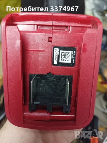 Винтоверт Einhell