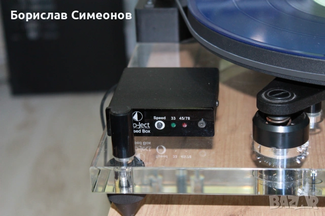 Pro-Ject: Perspective , снимка 3 - Грамофони - 53156666