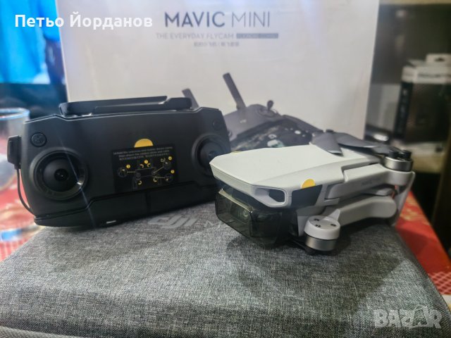 Чисто нов Дрон  DJI mavic mini , снимка 1 - Дронове и аксесоари - 43370849