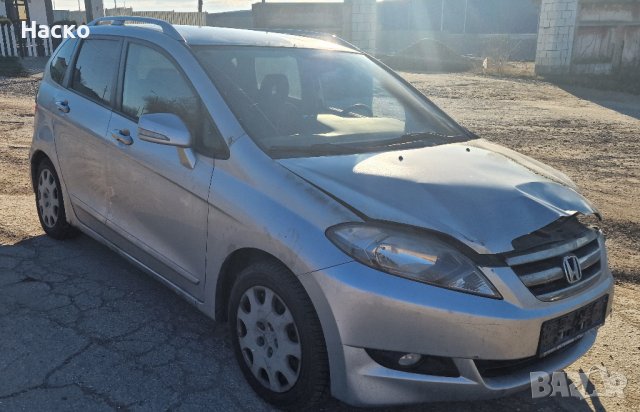 Honda FRV 2.2 на части Хонда ФРВ 2.2 на части