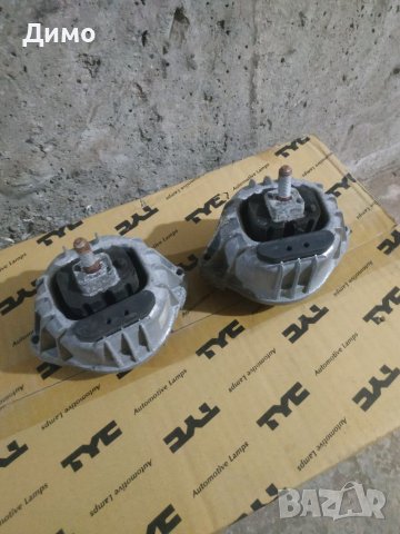 Тампон двигател БМВ 13981112ge, снимка 4 - Части - 39242819