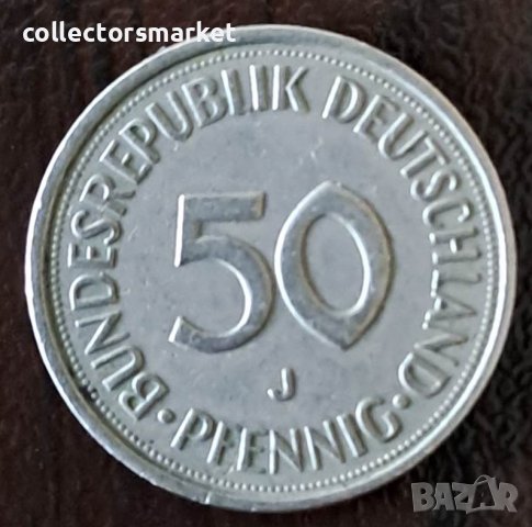 50 пфенниг 1982 J, ФР Германия, снимка 2 - Нумизматика и бонистика - 44002826