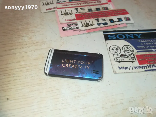 МЕТАЛНА ЗАПАЛКА ЗА КОЛЕКЦИЯ 0610241206, снимка 8 - Колекции - 47481028