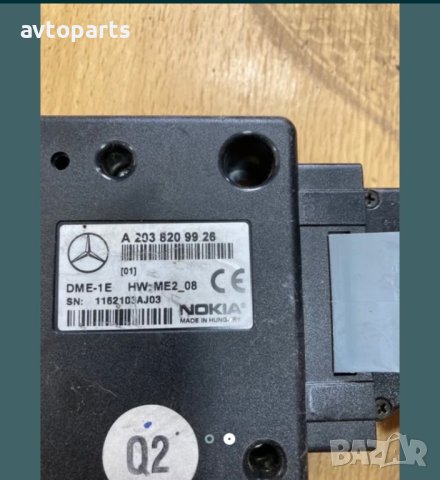 Mercedes w203 модул телефон, снимка 2 - Части - 40418850