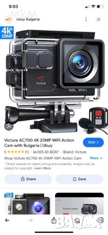 Victure Action Cam AC700 4K 20MP WiFi подводна камера 40м Ultra HD спортна камера 2,0-инчов LC, снимка 2 - Камери - 51697692