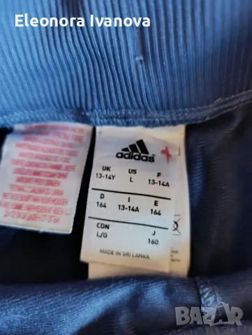 Детски спортен анцунг на Адидас , снимка 3 - Детски комплекти - 49586463