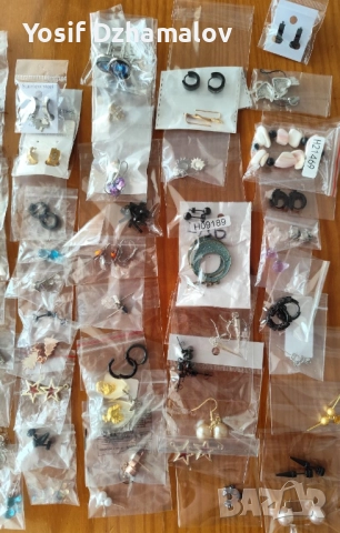 Обеци, снимка 3 - Обеци - 52429158