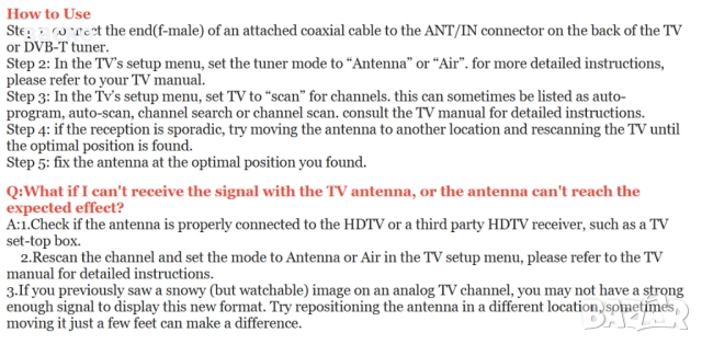 Външна цифрова ТВ антена -35 дБ нова, снимка 5 - Приемници и антени - 52528796