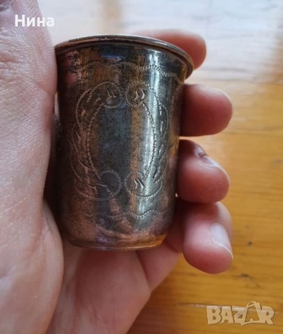 Комплект сребърни чаши, снимка 5 - Антикварни и старинни предмети - 39134447