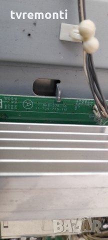 TV MAIN AV PCB BOARD 1-863-275-16 KVL-27HR3, снимка 5 - Части и Платки - 33133698