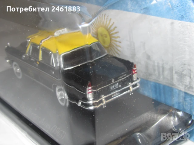 1/43 метална колекционерска количка Siam Di Tella Taxi. Новa, снимка 3 - Колекции - 50994226