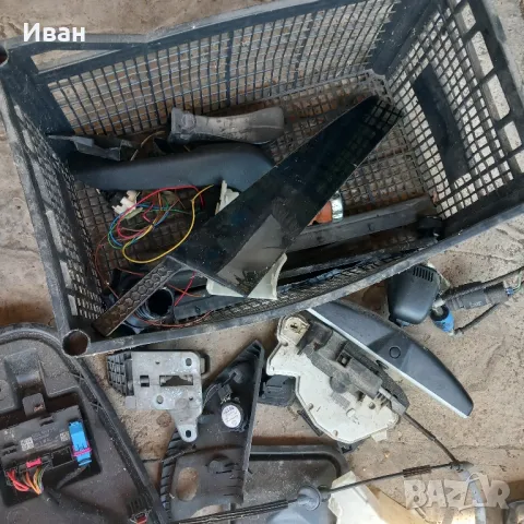 Части за Октавия 3, снимка 4 - Части - 50164453