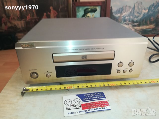 DENON UCD-F88 OPTICAL OUT-NEW ВНОС SWISS 1212231227