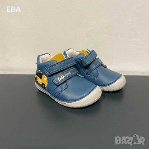 Обувки за момче D.D.Step / Нови детски обувки, снимка 1 - Детски обувки - 44118752
