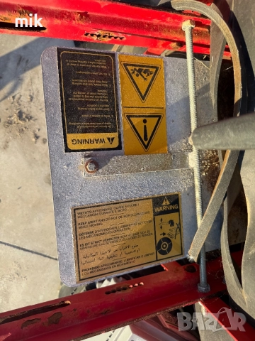 Разпръсквач за Сол и Пясък, снимка 7 - Селскостопанска техника - 51724888