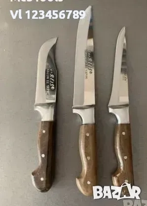 Комплект турски касапски ножове 3 бр., снимка 3 - Прибори за хранене, готвене и сервиране - 51467199