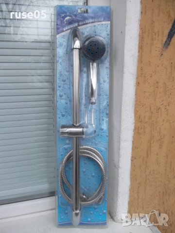 Комплект "BLUE DOLPHIN" за баня нов