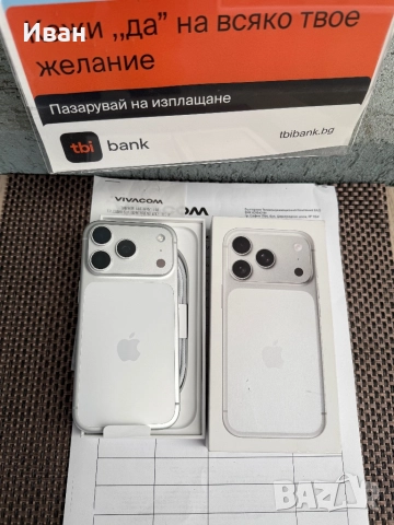 НОВ!ЛИЗИНГ*90лв/м iPhone 17 Pro*Silver • Orange айфон 17 про