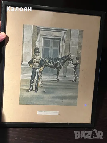 Принт в рамка -  Royal Horse Artillery 1855, снимка 2 - Антикварни и старинни предмети - 48828698
