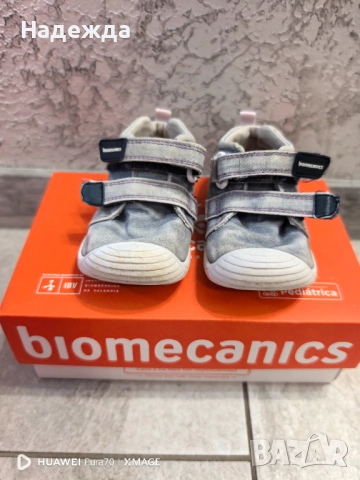 Детски обувки биомеханикс biomecanics, снимка 2 - Детски маратонки - 51617544